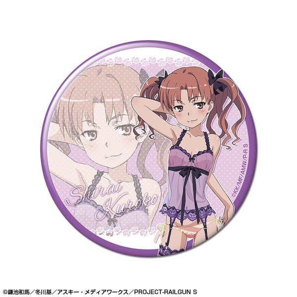 kuroko shirai purple dress wallpaper Shirai Kuroko - To Aru Majutsu no Index - Image by J.C.STAFF #4243701