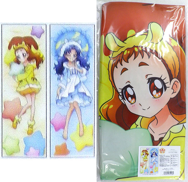 AmiAmi [Character & Hobby Shop] | KiraKira PreCure A La Mode Pillow Cover  -Isshou ni Oyasumi- Himari & Aoi [Reproduction Edition](Released)