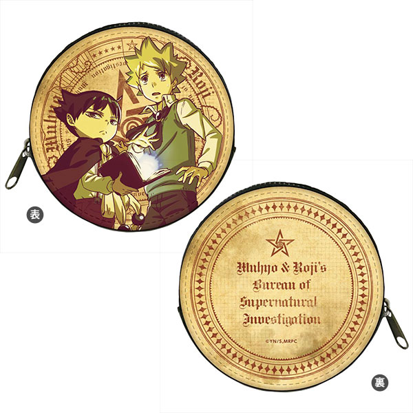 AmiAmi [Character & Hobby Shop]