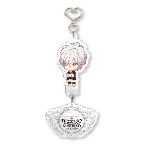 Diabolik clearance lovers keychain