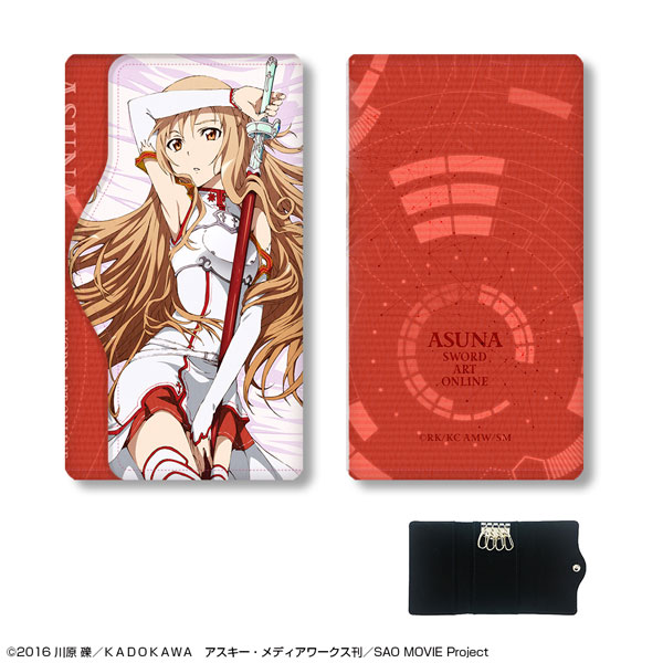 License Agent Sword Art Online Leather Key Case Design 03 (Asuna /B) รูปภาพ 1