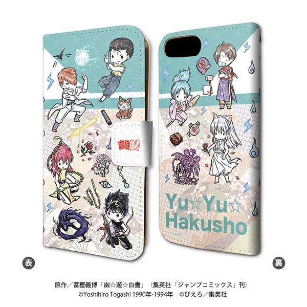 Anime Chibi Kazuma iPhone Cases for Sale