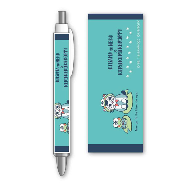 Sanrio Characters Ballpoint Pen Illustration Book – Easy and Cute