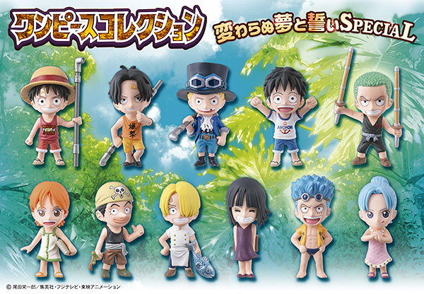 AmiAmi [Character & Hobby Shop] | (Pre-owned ITEM:A-/BOX:B)ONE