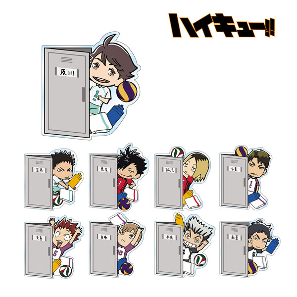 Haikyuu Season 2 Magnets for Sale