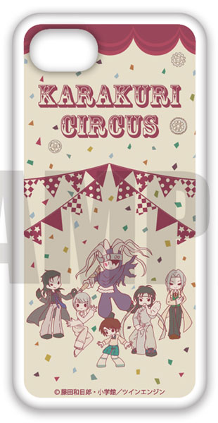AmiAmi [Character & Hobby Shop]