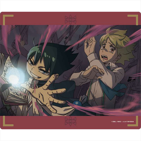 AmiAmi [Character & Hobby Shop]