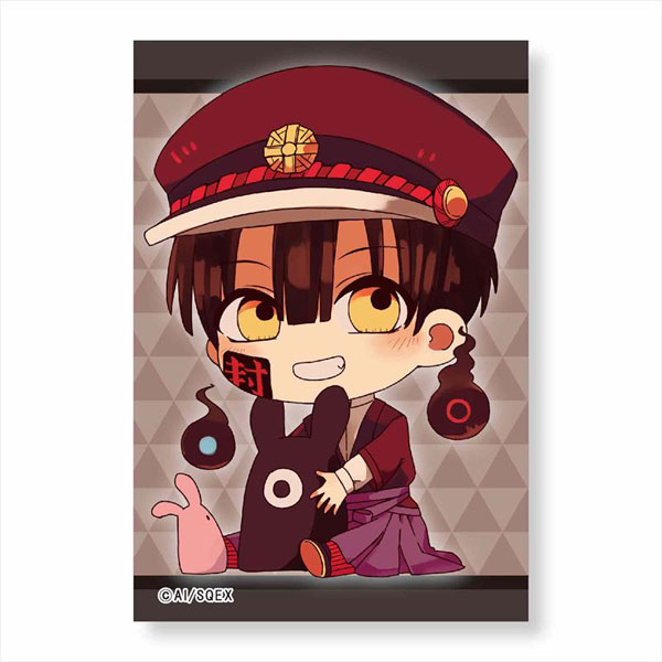 hanakoページ2点 AmiAmi [Character & Hobby Shop] | Gyugyutto BIG Square Tin