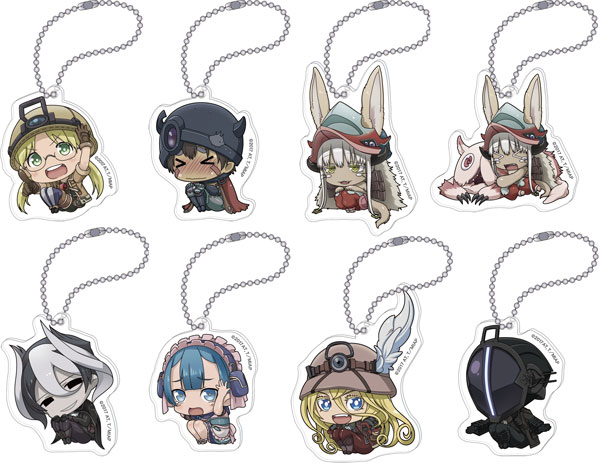 Anime Made in Abyss Characters Flat Rubber Keychain 8 Pieces Set