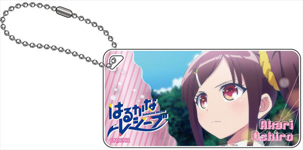 AmiAmi [Character & Hobby Shop]  TV Anime Harukana Receive Acrylic  Keychain (5) Akari Oshiro(Released)