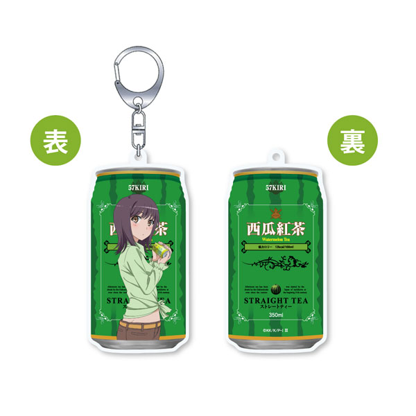 AmiAmi [Character & Hobby Shop]