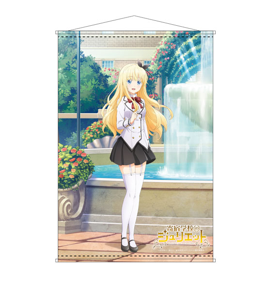 AmiAmi [Character & Hobby Shop] | Kishuku Gakkou no Juliet B2 Wall Scroll  Juliet Persia Date ver.(Released)