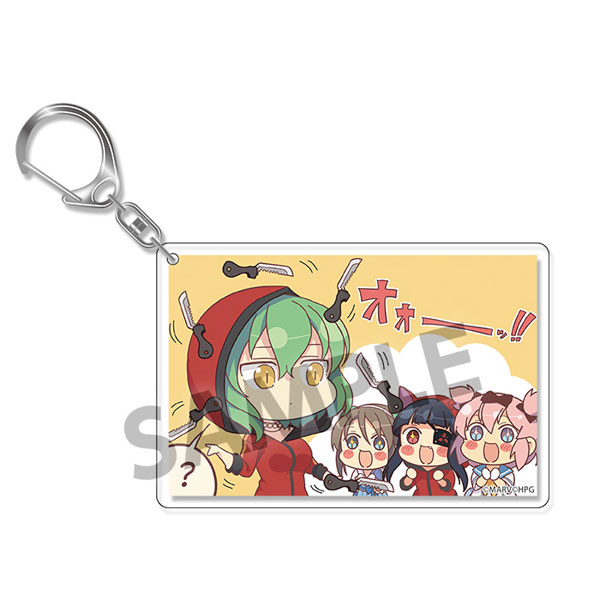 AmiAmi [Character & Hobby Shop] | Shinobi Master Senran Kagura
