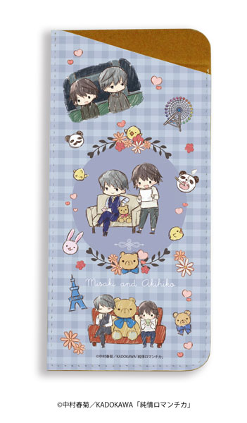 AmiAmi [Character & Hobby Shop]