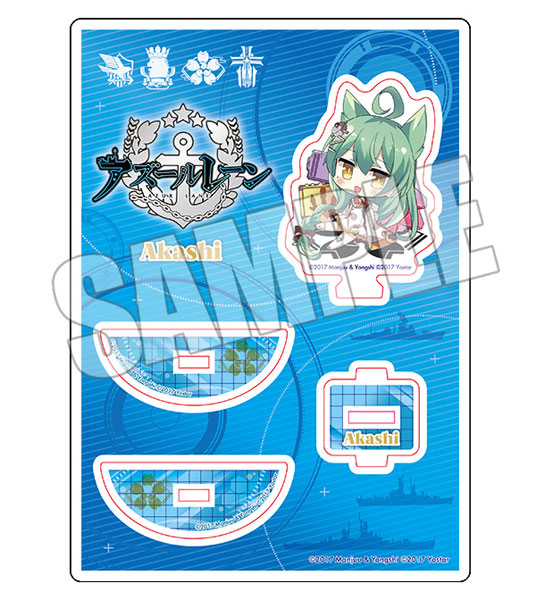 AmiAmi [Character & Hobby Shop] | Azur Lane Naminori Acrylic Stand