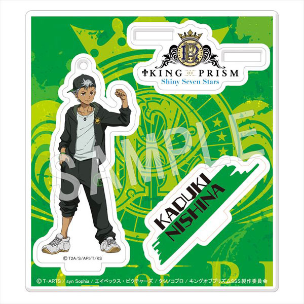 AmiAmi [Character & Hobby Shop]  Isekai wa Smartphone to Tomo ni. 2 Linse  Shileska BIG Acrylic Stand(Released)