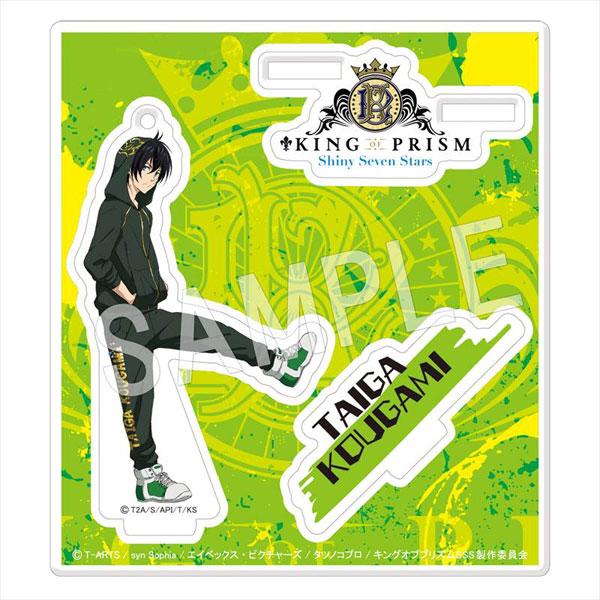 AmiAmi [Character & Hobby Shop]  THE KLOCKWORX Sleeve Collection Vol.43 Infinite  Dendrogram Ray & Nemesis Pack(Released)