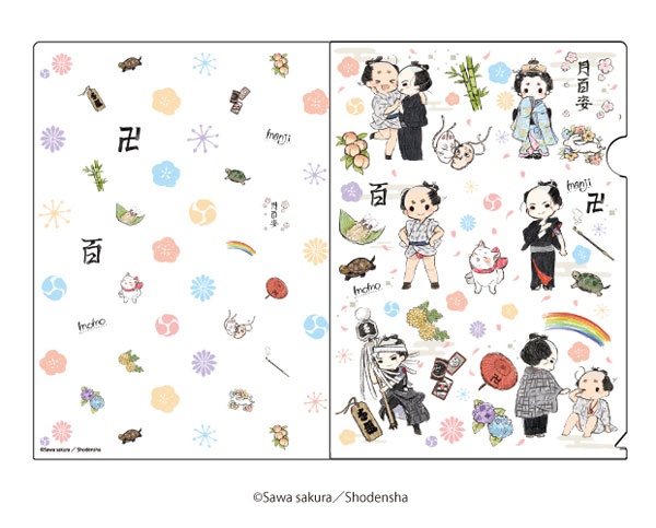 AmiAmi [Character & Hobby Shop]