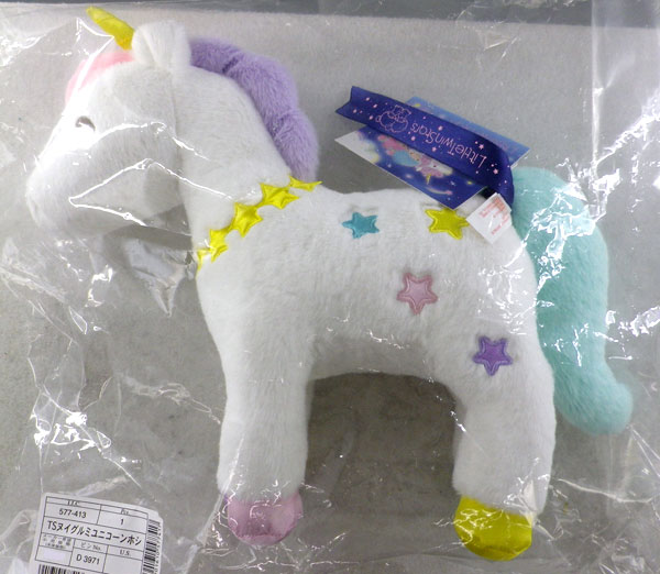 little twin stars unicorn plush