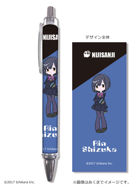 AmiAmi [Character & Hobby Shop]  Karakai Jouzu no Takagi-san 2 Ballpoint  Pen Takagi-san(Released)