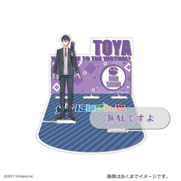 AmiAmi [Character & Hobby Shop]  CD Higuchi Kaede / TV Anime 100