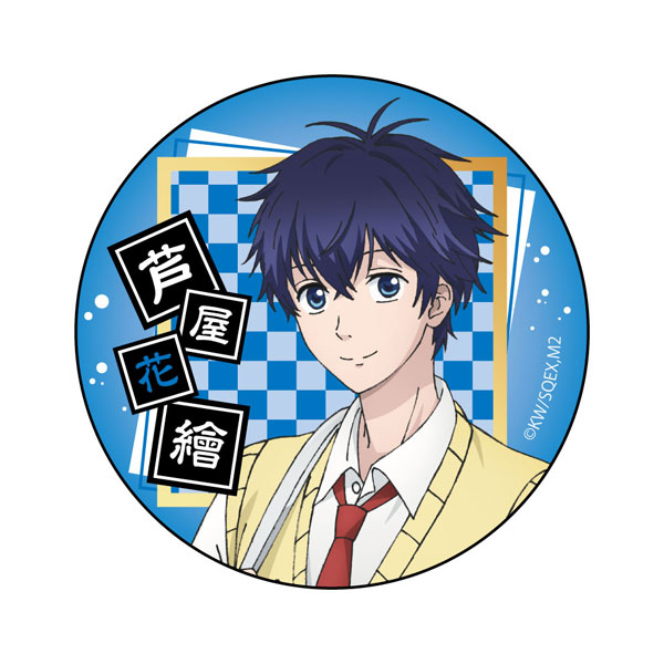 Fukigen na Mononokean Tsuzuki Can Badge Yahiko (Anime Toy