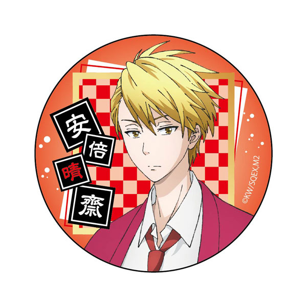 Fukigen na Mononokean Tsuzuki Can Badge Yahiko (Anime Toy