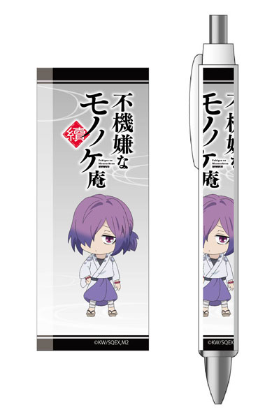 AmiAmi [Character & Hobby Shop]  BD Fukigen na Mononokean Tsuzuki