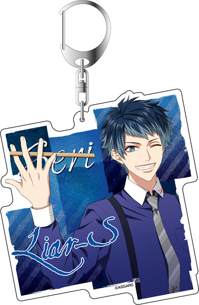 AmiAmi [Character & Hobby Shop] | DYNAMIC CHORD 超大钥匙扣Liar-S