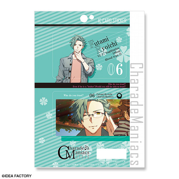 CharadeManiacs リョウイチ カード AmiAmi [Character & Hobby Shop]