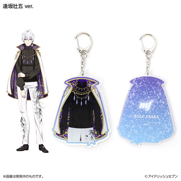 Idolish7 sogo osaka outlet wish voyage cosplay