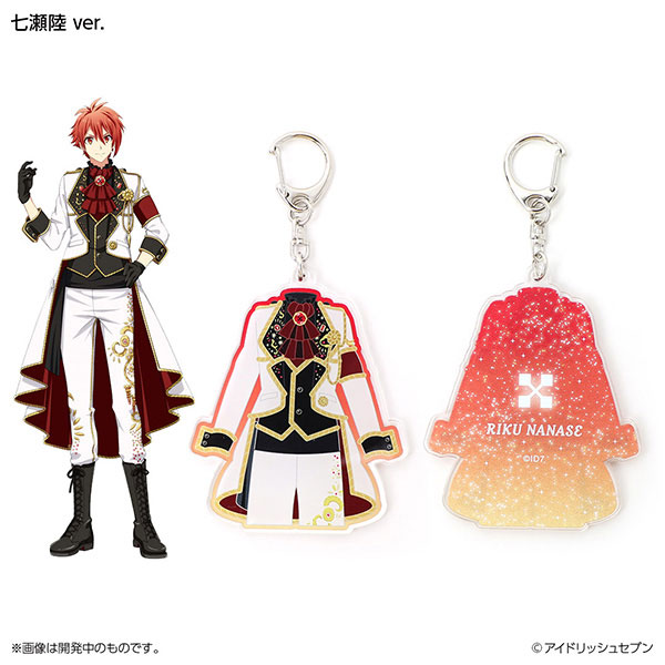 AmiAmi [Character & Hobby Shop] | Idolish7 WiSH VOYAGE Costume