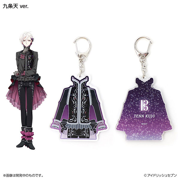 AmiAmi [Character & Hobby Shop] | Idolish7 Heavenly Visitor Costume  Keychain Tenn Kujo ver.(Released)