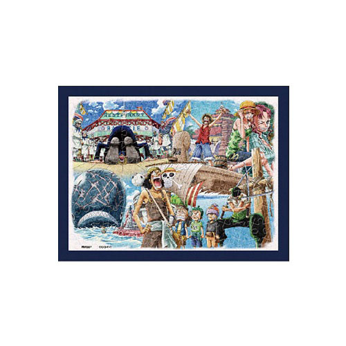 ｱｰﾄMA-23 東の海から偉大な航路