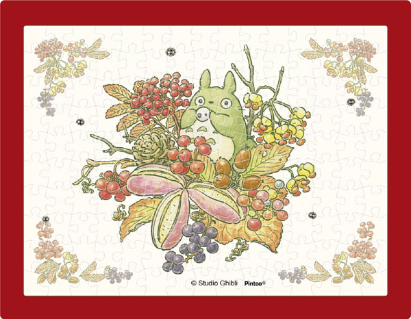 ｱｰﾄMA-10 秋の木の実