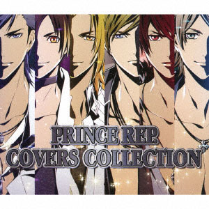 AmiAmi [Character & Hobby Shop] | CD 3 Majesty x X.I.P. / PRINCE