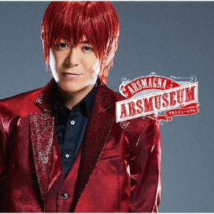 Yahoo!オークション -「vieil armagnac」(アルマニャック