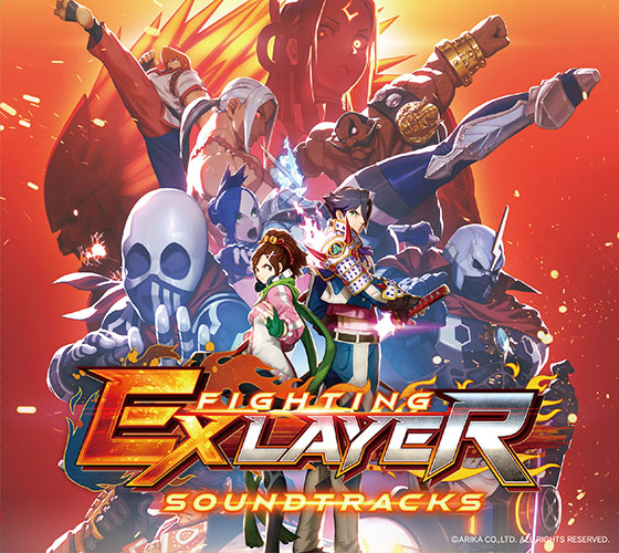 AmiAmi [Character & Hobby Shop] | CD FIGHTING EX LAYER Soundtracks 
