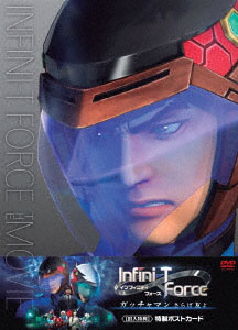 AmiAmi [Character & Hobby Shop] | DVD Movie Infini-T Force