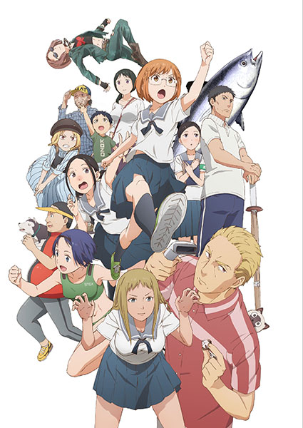 AmiAmi [Character & Hobby Shop] | DVD Chio-chan no Tsuugakuro DVD