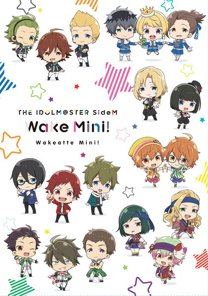 AmiAmi [Character & Hobby Shop] | BD THE iDOLM@STER SideM Wake