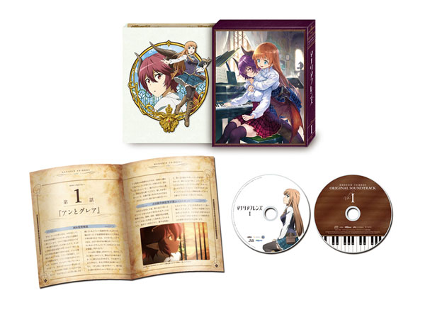 AmiAmi [Character & Hobby Shop]  BD Manaria Friends I (Blu-ray  Disc)(Released)
