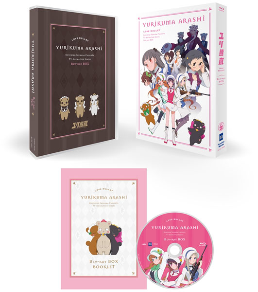 AmiAmi [Character & Hobby Shop] | BD Yuri Kuma Arashi Blu-ray BOX