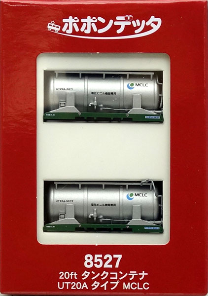 AmiAmi [Character & Hobby Shop] | 8527 20ft Tank Container UT20A