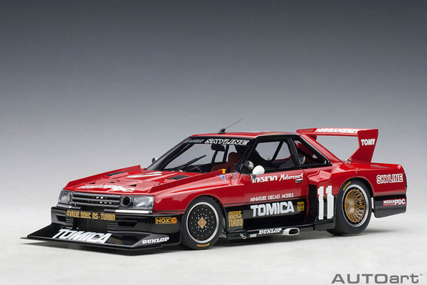 AmiAmi [Character & Hobby Shop] | 1/18 Nissan Skyline RS Turbo Super  Silhouette 1982 #11 (Masahiro Hasemi)(Released)