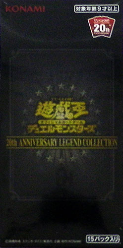 AmiAmi [Character & Hobby Shop] | Yu-Gi-Oh! OCG Duel Monsters 20th