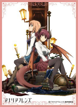 AmiAmi [Character & Hobby Shop]  Manaria Friends Acrylic Keychain Grea  A(Released)