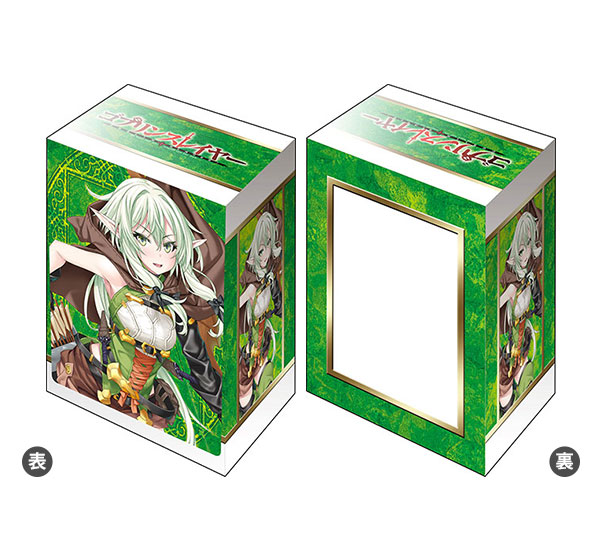 AmiAmi [Character & Hobby Shop]  Bushiroad Deck Holder Collection