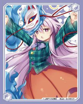 op 05 booster box Awakening of the New Era Booster Box