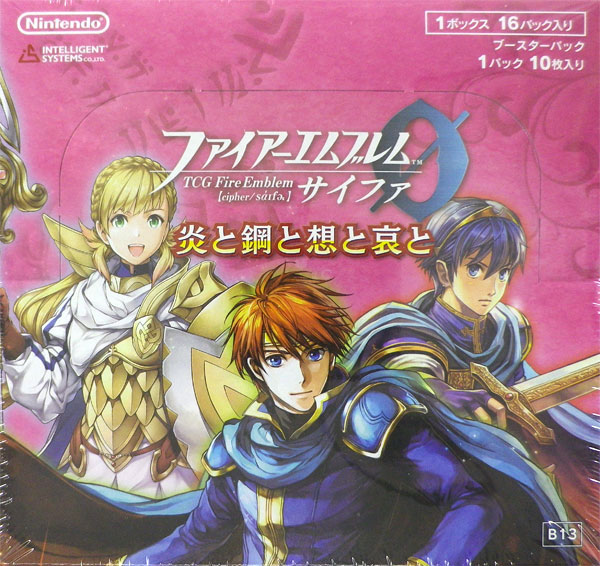 AmiAmi [Character & Hobby Shop]